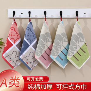 家用纯棉四方形小毛巾幼儿园挂式全棉洗脸擦手巾儿童成人方巾手帕