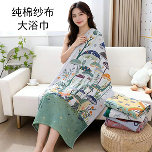 纯棉四层纱布浴巾家用吸水速干不掉毛大人男女全棉大款超大号澡巾