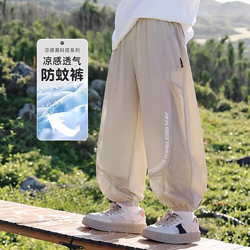 男童防蚊裤子夏季薄款202