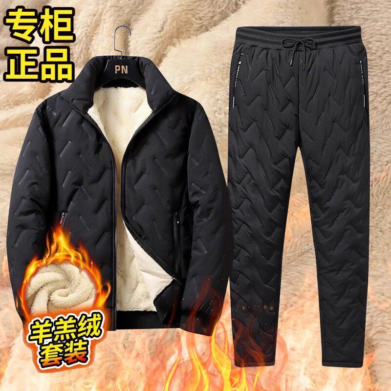 外贸原单尾货棉服男款秋冬季加绒加厚保暖立领棉衣外套男士套装