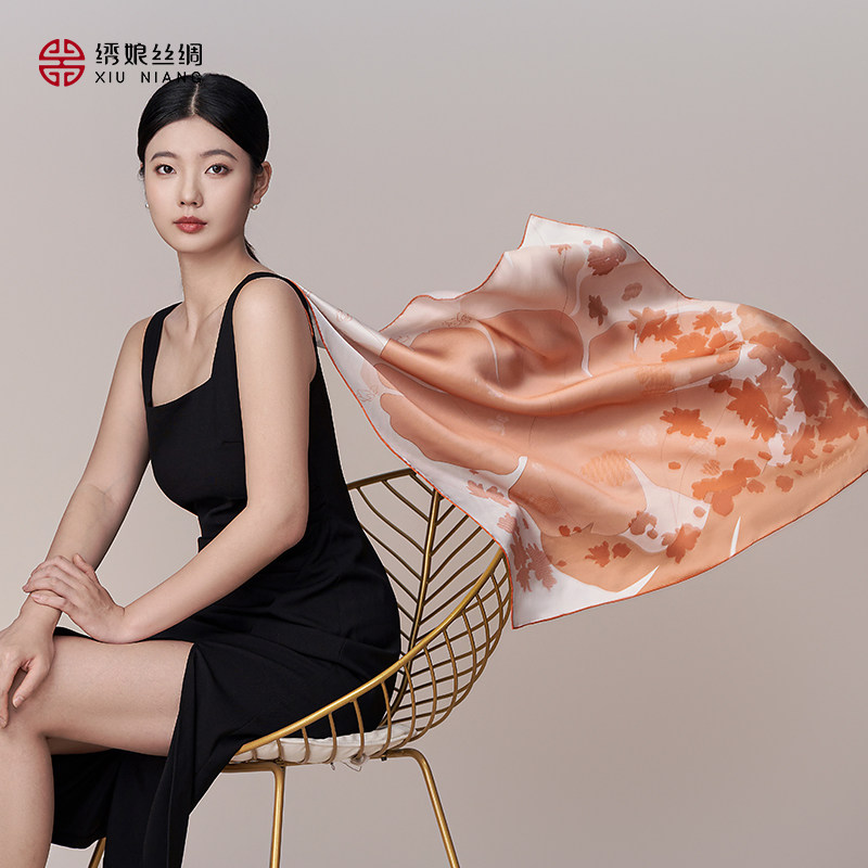 绣娘丝绸100%桑蚕丝真丝丝巾方巾