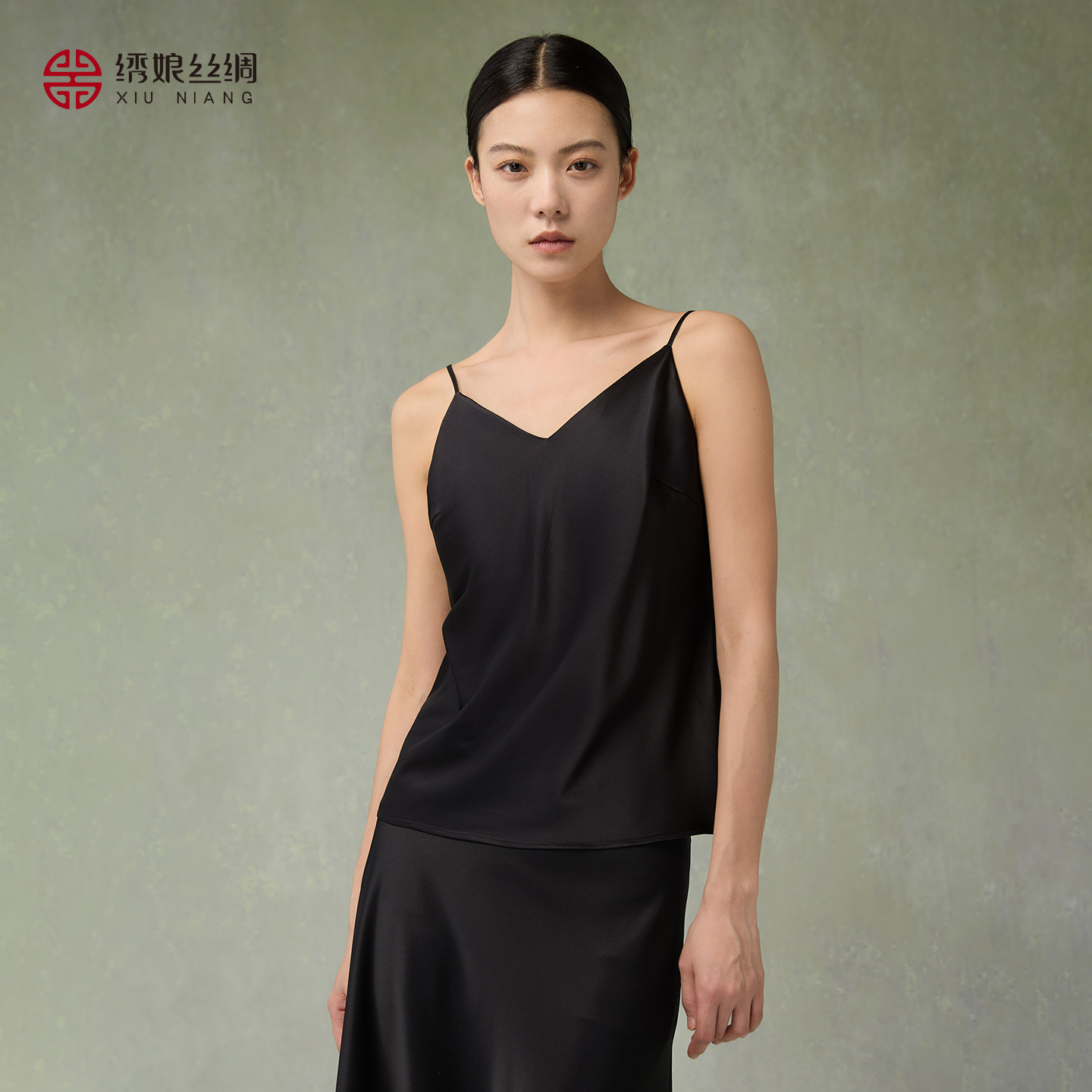 绣娘丝绸2026夏季新款真丝半身裙吊带背心弹力缎透气亲肤高级礼盒
