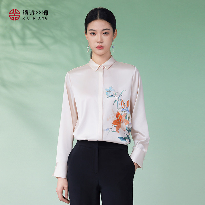 绣娘丝绸真丝衬衫女桑蚕丝上衣