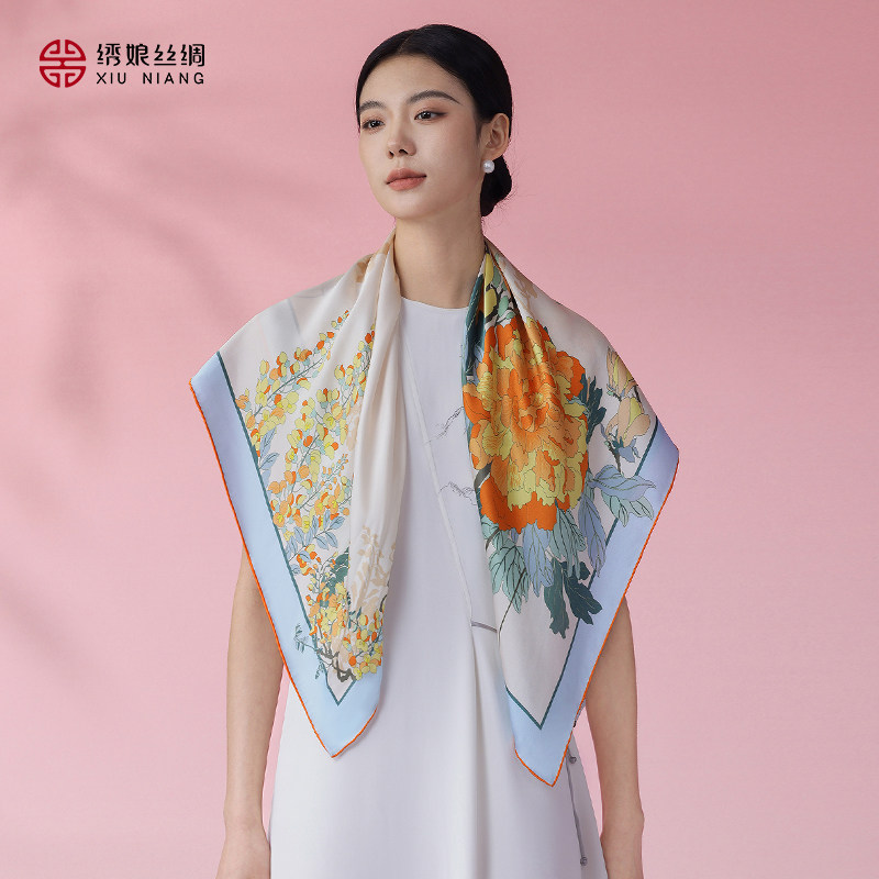 绣娘丝绸真丝丝巾新款桑蚕丝方巾披肩女外搭高级 520送女朋友礼物