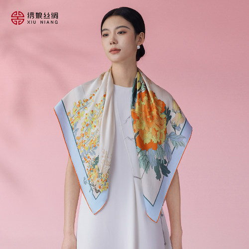 绣娘丝绸真丝丝巾方巾女