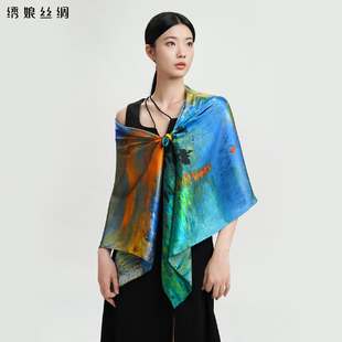 绣娘丝绸真丝丝巾新款 梵高莫奈油画桑蚕丝披肩女外搭围巾搭配礼盒
