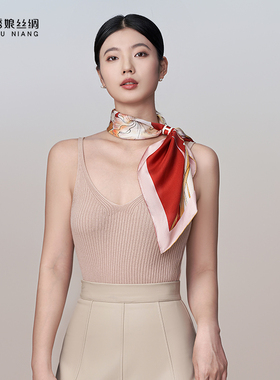 绣娘丝绸真丝丝巾女方巾新款100%桑蚕丝高级披肩外搭红色送礼礼盒