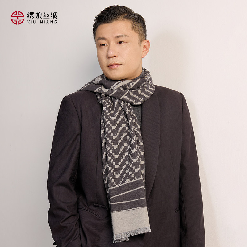 绣娘丝绸100%桑蚕丝真丝绒围巾