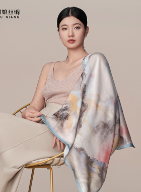 绣娘丝绸丝巾新款真丝桑蚕丝方巾围巾披肩送妈妈女友生日礼物礼盒