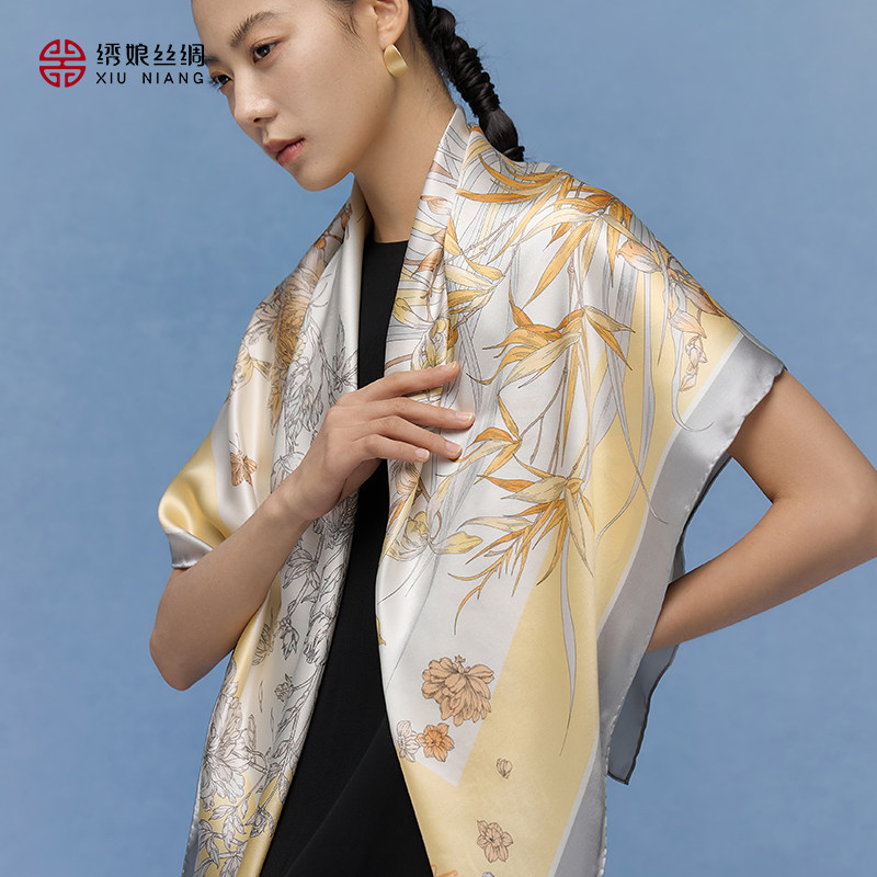 绣娘丝绸100%桑蚕丝真丝方巾