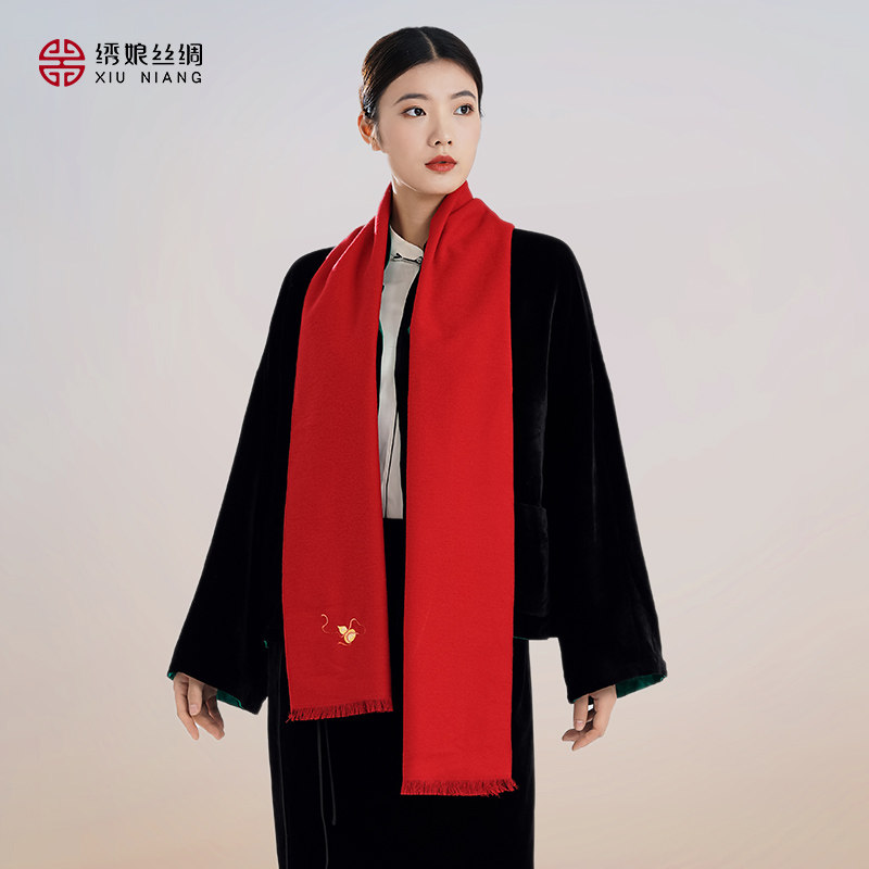 绣娘丝绸新款百搭情侣真丝绒围巾