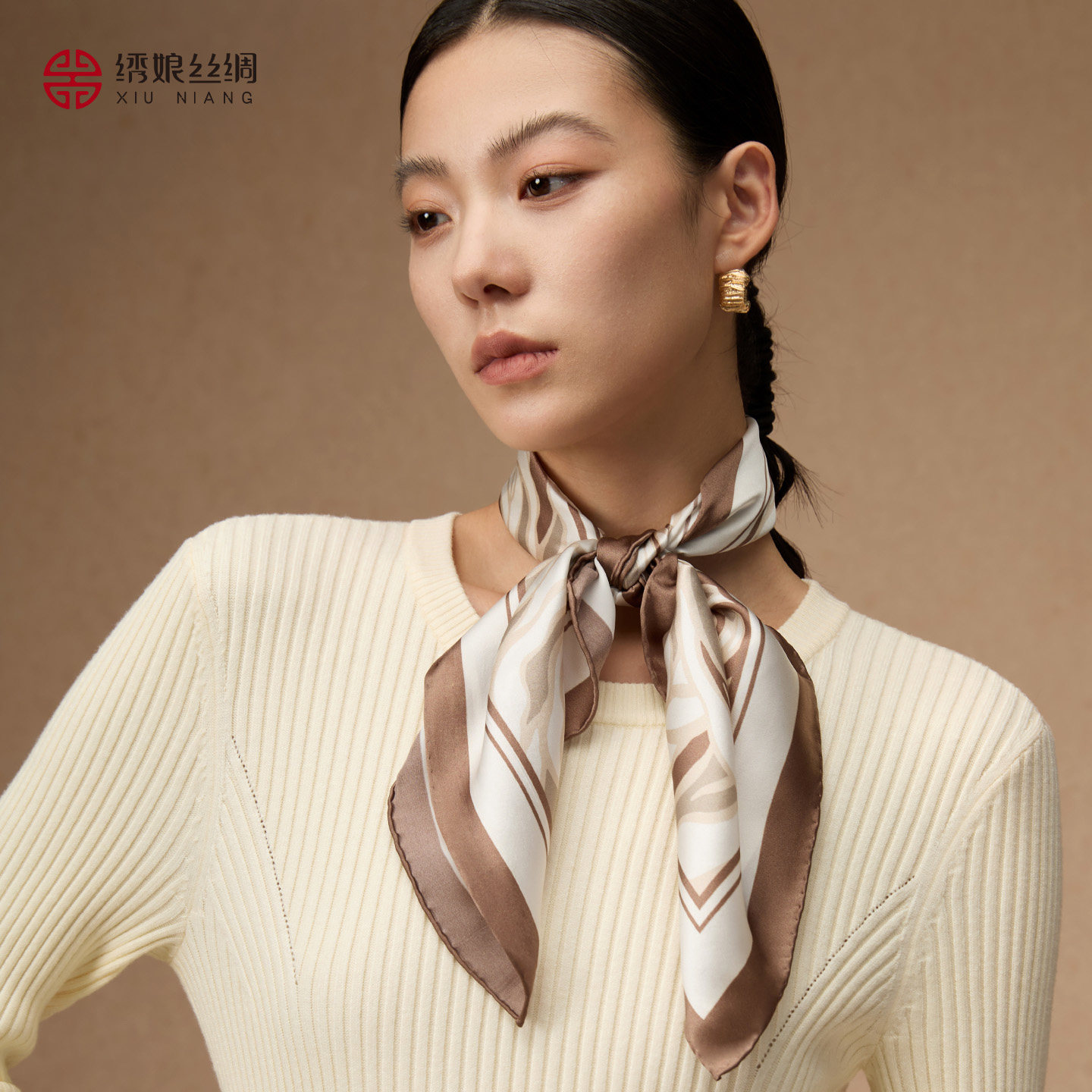 绣娘丝绸2026秋季新款真丝丝巾100%桑蚕丝方巾送女友妈妈礼物礼盒