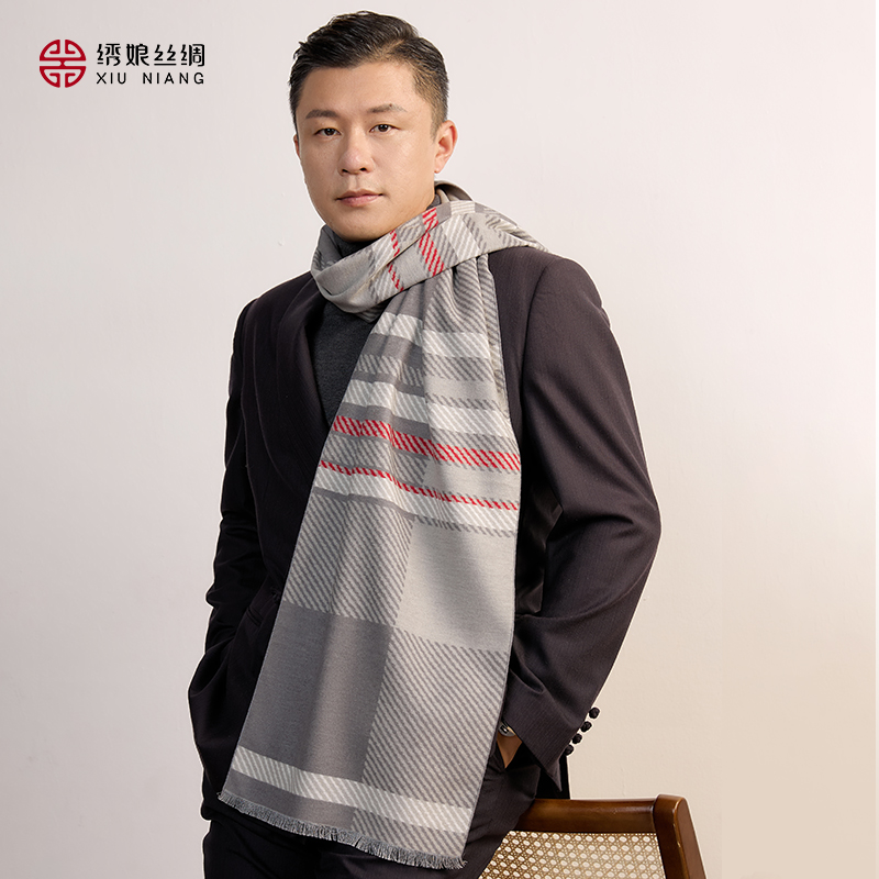 绣娘丝绸100%桑蚕丝真丝绒围巾