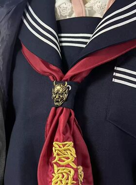 原创日系刺绣般若铜扣领巾