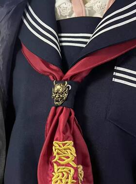 原创日系刺绣般若铜扣领巾