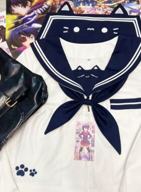 懒喵日记 原创正版jk套装制服水手服校园小猫咪学生装风日系可爱