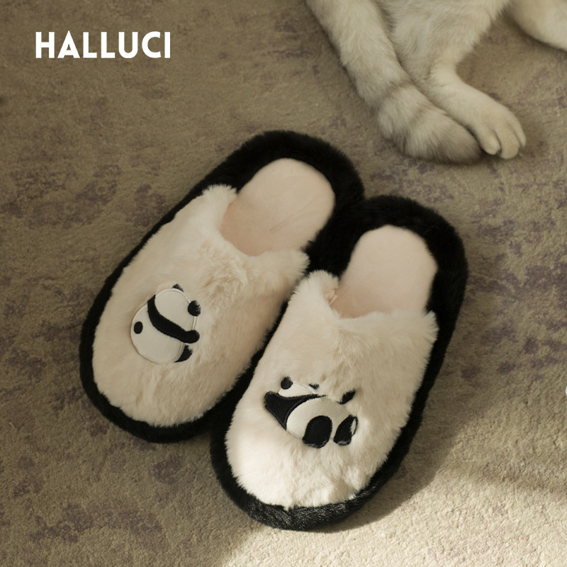 Halluci艺帛 卡通熊猫毛绒情侣款拖鞋 男女情侣同款 丝绒棉柔软风