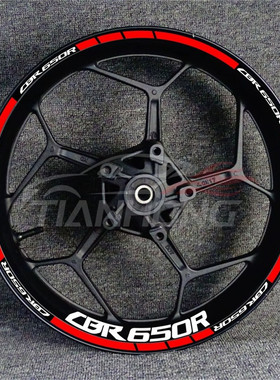 适用CBR650FCBR600RRCBR1000RR F5轮毂车圈轮框改装反光防水贴花