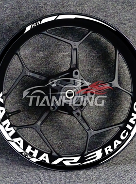摩托车适用动雅马哈YZFR1R3R6轮毂改装轮圈钢圈反光防水贴花贴纸