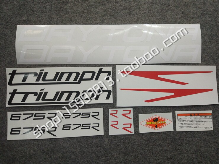 摩托车网红新款窗口贴花凯旋TRIUMPH 675R全车贴贴花贴膜标车标