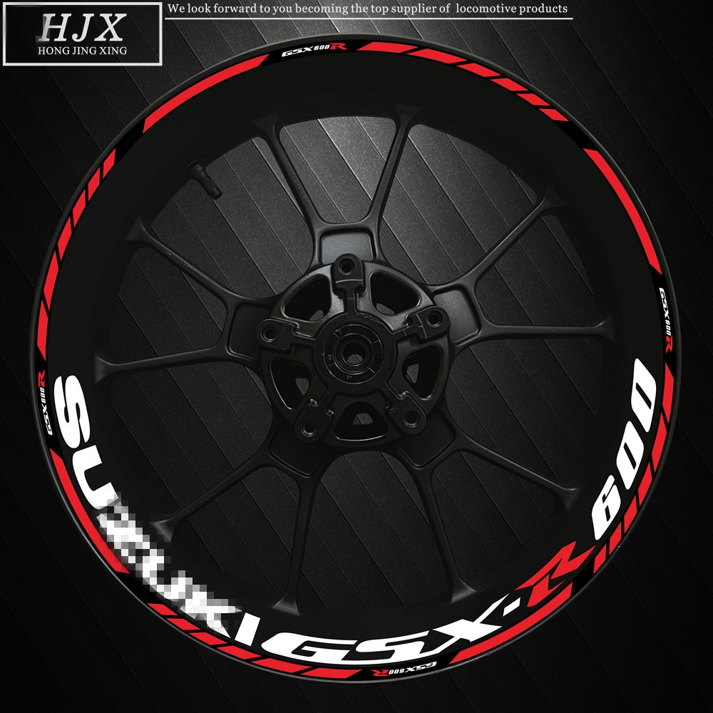 GSX-R600/750防水轮框圈贴花/