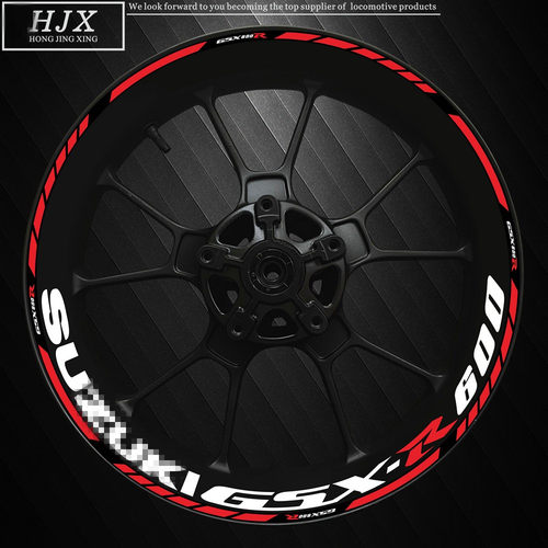 GSX-R600/750防水轮框圈贴花/