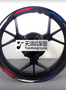 摩托车BWMR1000 R1200改装轮圈贴个性17寸通用型号反光贴花外圈
