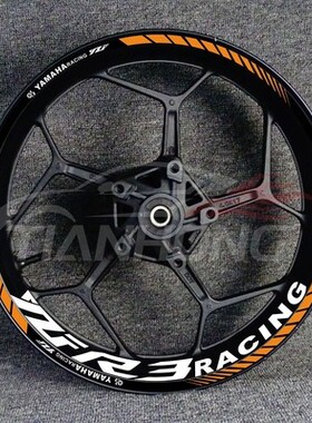 机车YZFR3R6R15轮毂改装轮圈赛道版钢圈反光防水贴花贴纸
