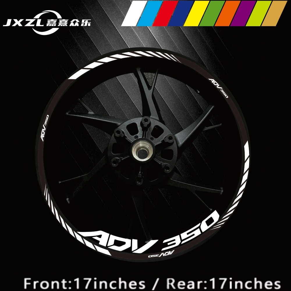 摩托车适用本田ADV350机车轮毂贴纸防水反光贴花改装装饰红色蓝色