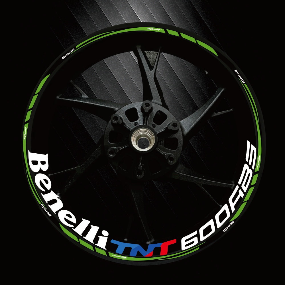 适用贝纳利黄龙BN/TNT600轮毂贴