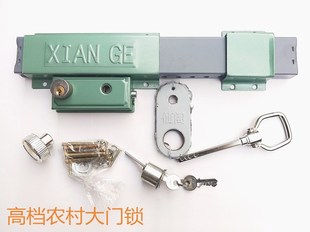 高档仙阁212大铁门锁 农村大门锁 院子门锁方管大门锁便宜包邮