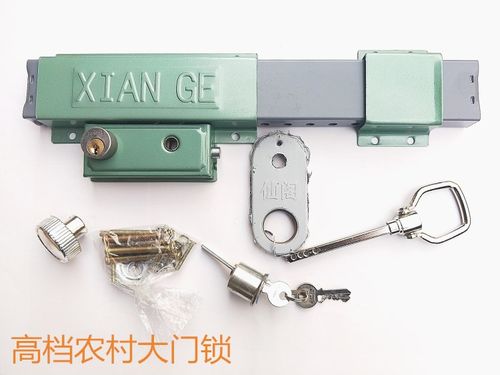 高档仙阁212大铁门方管便宜锁