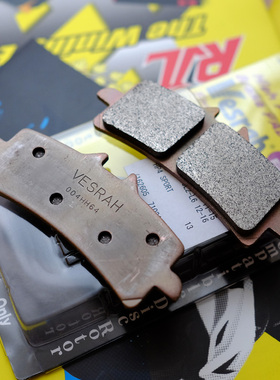 适合 凯旋速度三缸1200RR 大青蛙1200RS刹车片Vesrah Brake Pads