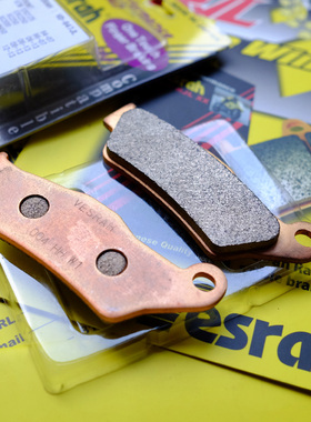 杜卡迪Multistrada揽途V2 937 MTS950S刹车片VESRAH BRAKE PADS