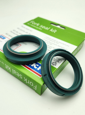 美品！ZX6R ZX636前减震油封 意大利SKF FORK OIL SEALS纵享丝滑