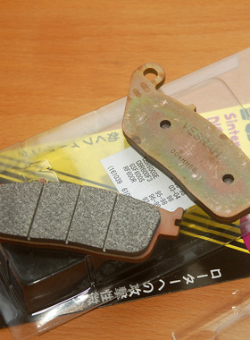 适合 本田NC750S NC750X刹车片烧结线性制动 VESRAH摩托一指制动