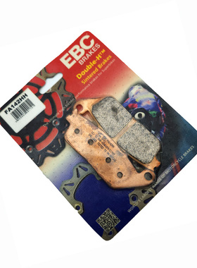 Skywave天浪AN650 DR650刹车片 EBC烧结HH摩托车刹车片高效制动