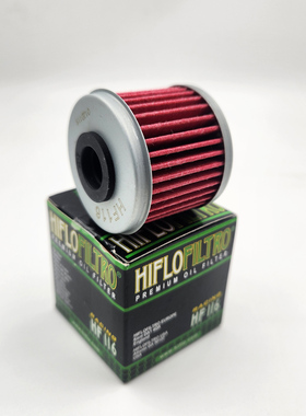 适配 本田CRF150R CRF250R CRF450X CRF450R机油滤 Hiflofiltro