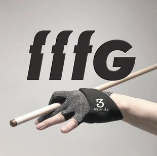 日本进口三秒手套 3Secends手套职业高端手套斯诺克中八台球配件