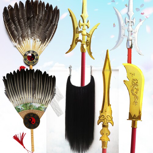 儿童三国兵器赵云方天画戟长枪