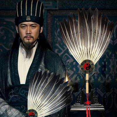 E05-1诸葛亮八卦扇子礼品孔明鹅