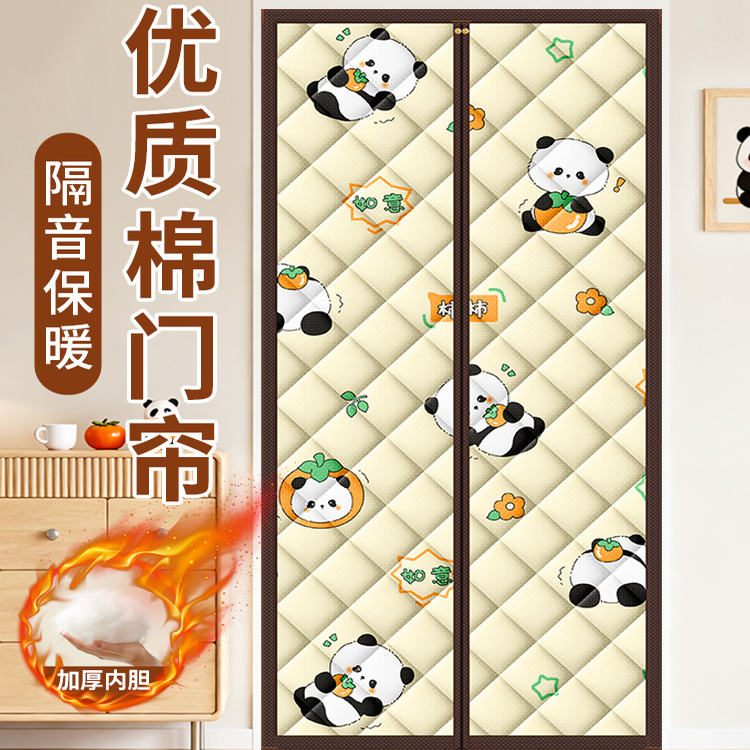加厚棉门帘冬季保暖防寒防风家用隔断帘卡通磁吸门帘免打孔遮挡帘
