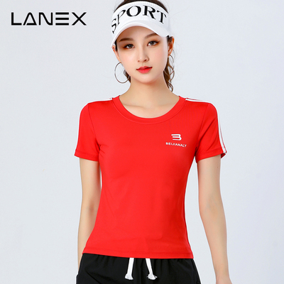 广场舞跳舞衣服绿色短袖速干上衣夏天跑步健身操运动夏款圆领t恤