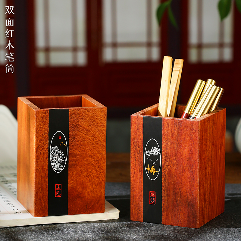 红木描金彩绘笔筒办公室桌面高档摆件笔架收纳盒复古中国风创意实