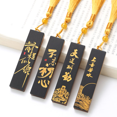 中国风黑檀木质u盘32g高速大容量64g高档纪念品礼盒定制logo刻字