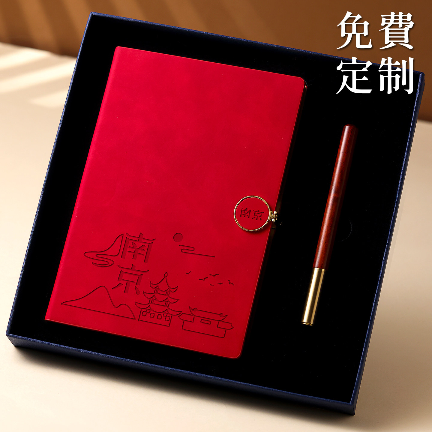 国风文创A5加厚笔记本高档复古便携式磁扣记事本子铜木签字笔礼盒实用办公商务送领导客户年会礼物伴手礼定制