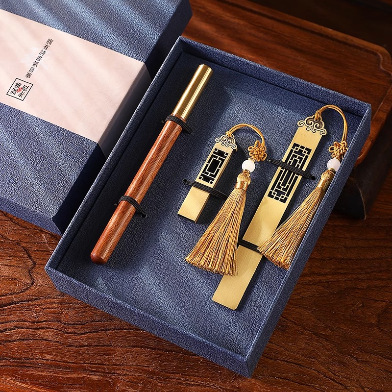 会议高档精致古典中国风金属书签U盘签字笔礼盒故宫大学文创定制刻字送老师学生公司活动纪念商务小礼品