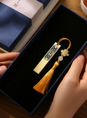 中国风窗棂锦鲤U盘32g正品高速大容量64g高档礼盒装定制logo刻字