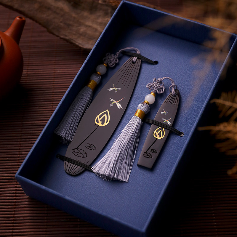 红木古典中国风书签u盘套装礼盒定制刻字 精美文艺古风故宫文创产品