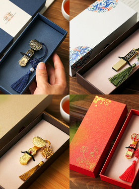 中国风正品高速U盘32g创意实用公司纪念品商务小礼品定制logo刻字